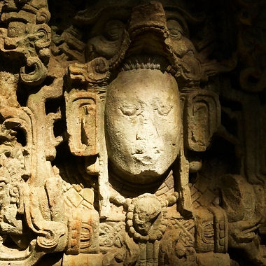 Image of Mayan Stella, late afternoon, Copan Ruinas, Honduras